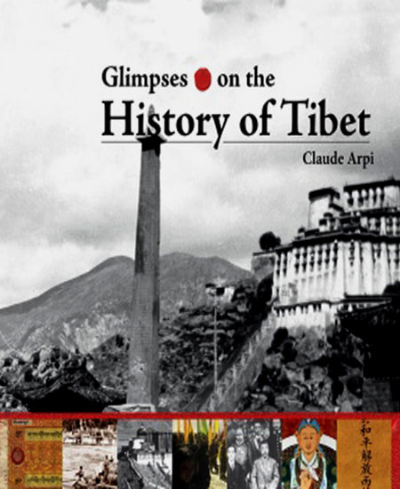 History of Tibet